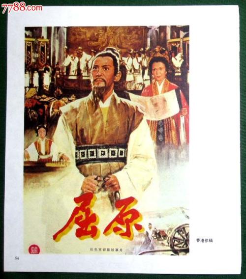 怎么办假罗马尼亚驾照